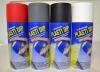 จำหน่าย Plasti Dip สีสเปรย์ลอกได้ มาทำสีรถของท่านแบบ D.I.Y. กันเถอะ